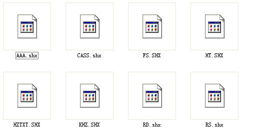 cad2007兼容字體 附cad字體安裝方法 0