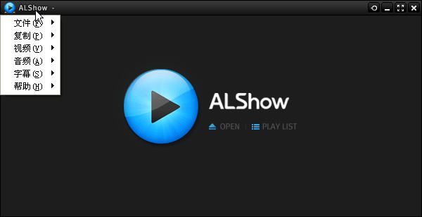 ALShow(韓國(guó)播放器)0