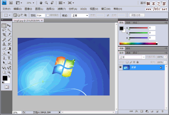 photoshop cs4網(wǎng)景綠色特別版