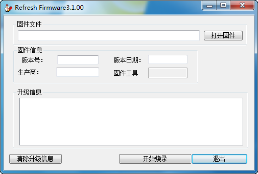 OPPO D29固件升級工具