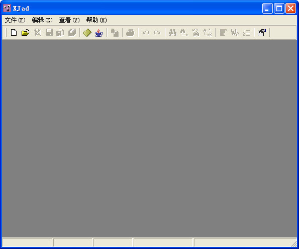 java反編譯工具