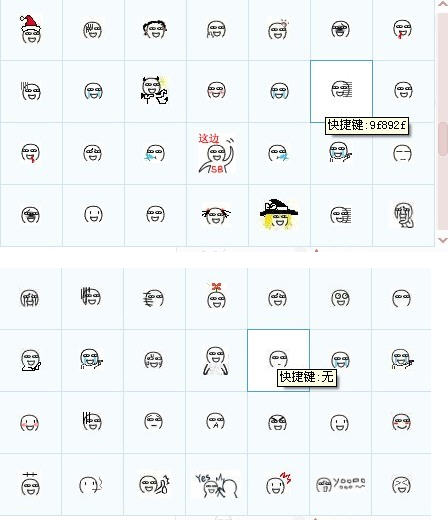 阿魯下載