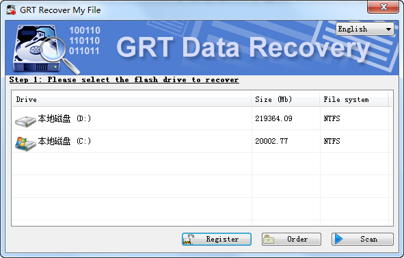 GRT Recover My File(數(shù)據(jù)恢復(fù)軟件) v3.0 綠色版 0