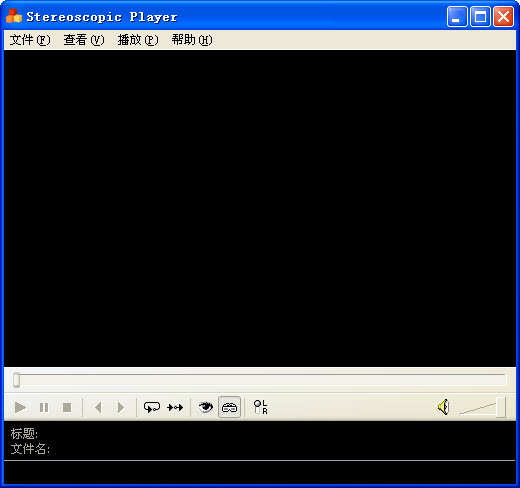 stereoscopic player v2.4.3 中文版 0