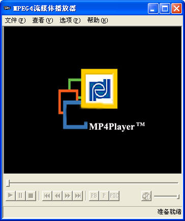mpg播放器(MPEG4流媒體播放器) 綠色免費版 0