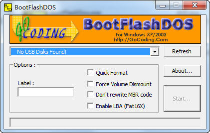 u盤DOS啟動盤制作工具(BootFlashDos) 綠色版 0