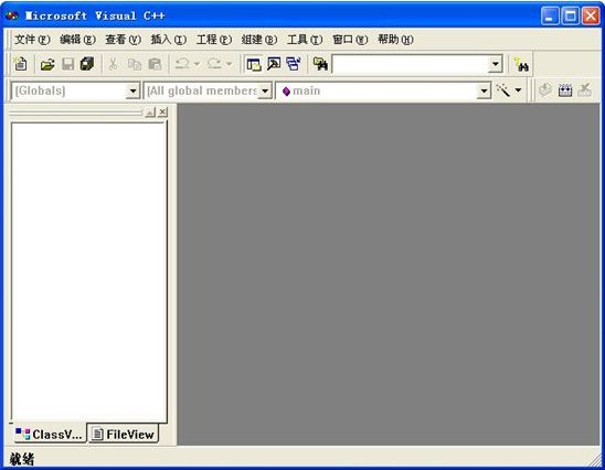 microsoft visual c++6.0安裝包 32/64位 win7/win8/win10 0
