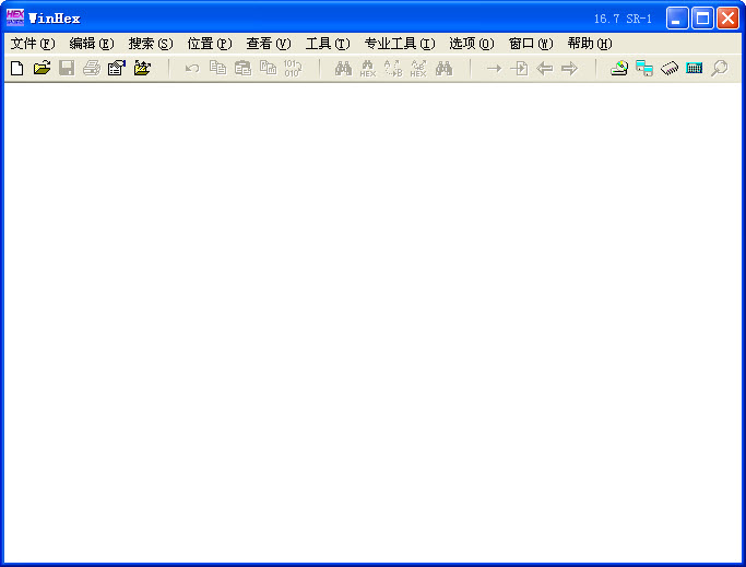 winhex14.1sr-3h工具 64位 中文版 0