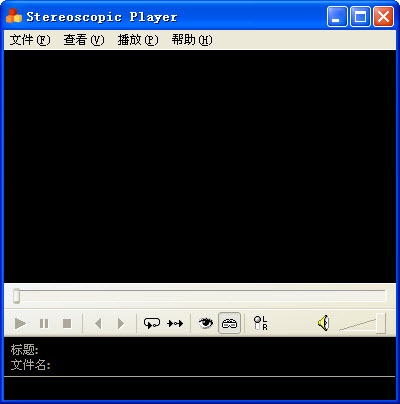 Stereoscopic Player(3D立體電影播放器)0