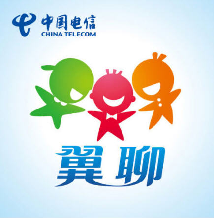 翼聊軟件蘋(píng)果版