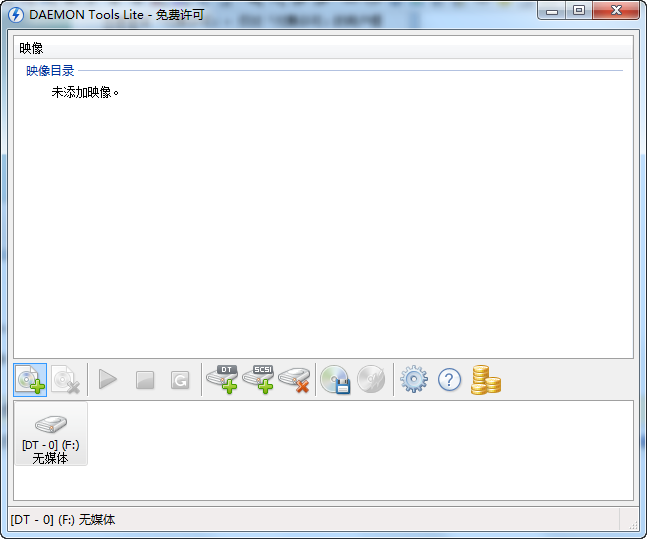dtlite綠色版