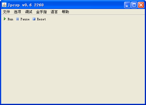 jpcsp下載