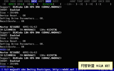 專業(yè)硬盤工具M(jìn)HDD圖文教程詳解 - 別針 - 立志科技