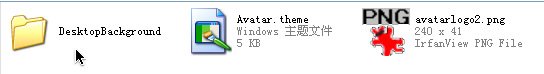 讓XP和Vista也能用Windows7的主題包
