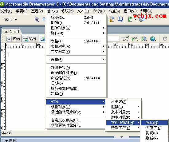 用Dreamweaver8制作網(wǎng)頁中常用的過度效果