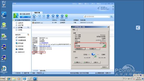 AR5007BG