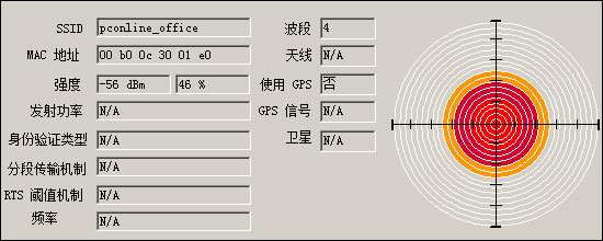 AR5007ABG
