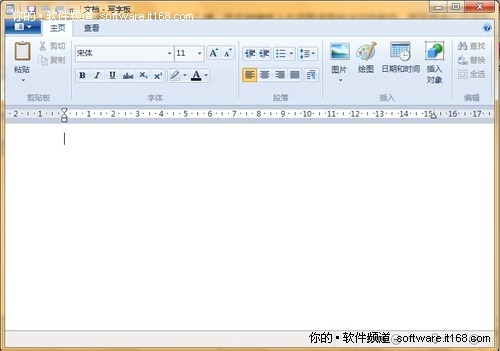 任務(wù)欄上的項目可任意移動