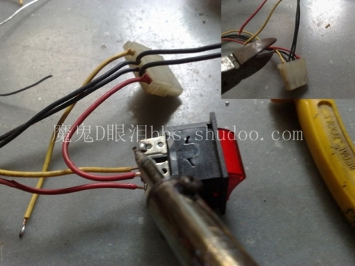 兩個(gè)硬盤是獨(dú)立工作的互不相干