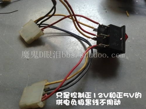 兩個(gè)硬盤是獨(dú)立工作的互不相干