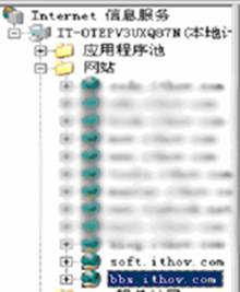 Win2003+IIS6.0+php5.2.2+MySQL 5.0.41+ZendOptimizer 3.2.8 +phpMyAdmin 2.10.1環(huán)境配置安裝教程圖文詳解 - 凌云 - 揚(yáng)帆