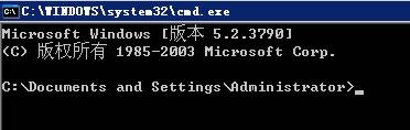 Win2003+IIS6.0+php5.2.2+MySQL 5.0.41+ZendOptimizer 3.2.8 +phpMyAdmin 2.10.1環(huán)境配置安裝教程圖文詳解 - 凌云 - 揚(yáng)帆