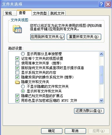 世紀(jì)傳媒網(wǎng)