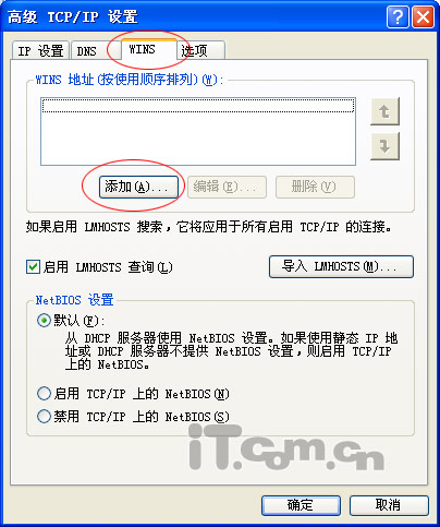 自己脫手定制你的金山辦公WPS符號(hào)欄