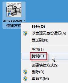 Windows Vista7 的攝像頭在哪Downcc.com Windows Vista7 的攝像頭在哪Downcc.com