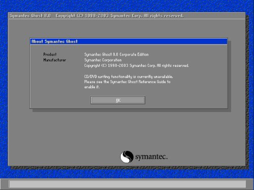 系統(tǒng)安裝完成之后利用Ghost如何做一個系統(tǒng)備份和系統(tǒng)還原 - eiffelly - 夏末的回憶 系統(tǒng)安裝完成之后利用Ghost如何做一個系統(tǒng)備份和系統(tǒng)還原 - eiffelly - 夏末的回憶