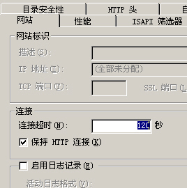 服務(wù)器安全必做基礎(chǔ) - 網(wǎng)蟲 - 作到更好