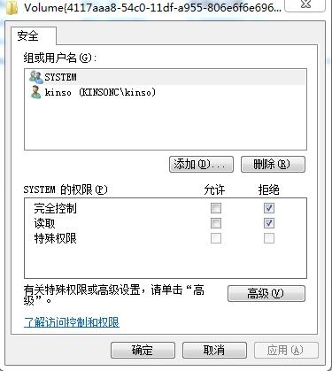 解決Windows下光驅(qū)有時(shí)無法打開的情況