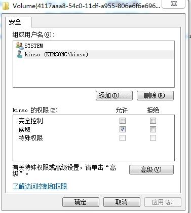 解決Windows下光驅(qū)有時(shí)無法打開的情況