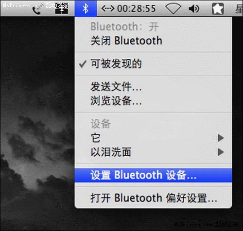 手把手教你Mac電腦經(jīng)由過(guò)程手機(jī)GPRS上網(wǎng)