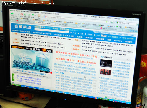什么是最佳分辨率，為什么要設(shè)置？