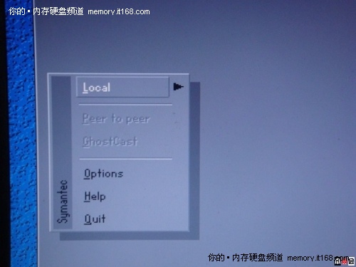 換硬盤免重裝 一分鐘學(xué)會一鍵Ghost還原