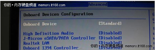 優(yōu)化BIOS使SSD速度翻倍提升