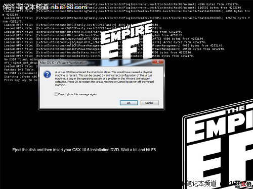 第七步：進(jìn)入Mac OS X設(shè)置