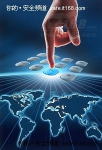3. 記錄用戶擊鍵：Zeus