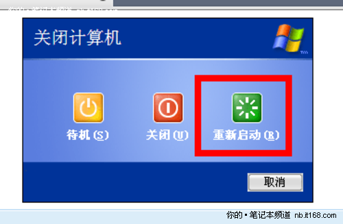 如何設(shè)置系統(tǒng)變量  教你給系統(tǒng)加勒個油