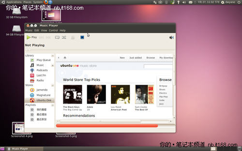 Win7系統(tǒng)下卸載Ubuntu竟如此簡(jiǎn)單