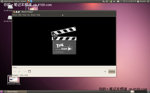 Win7系統(tǒng)下卸載Ubuntu竟如此簡(jiǎn)單