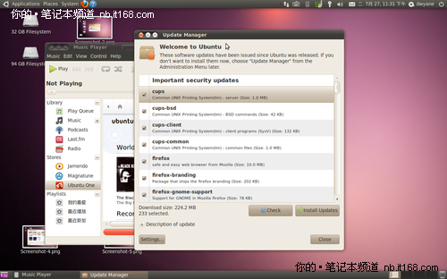 Win7系統(tǒng)下卸載Ubuntu竟如此簡(jiǎn)單