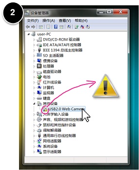 如何自動(dòng)獲取硬件驅(qū)動(dòng)？ 