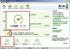 開膛破肚揭開真相 實驗數(shù)據(jù)疑點重重