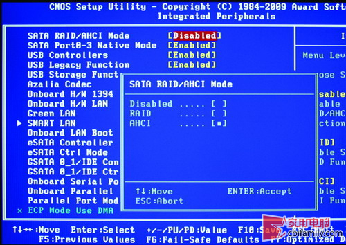 Windows 7系統(tǒng)開(kāi)啟AHCI 提升硬盤(pán)性能