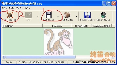 入門必讀 APE音樂文件刻錄成CD方法詳解