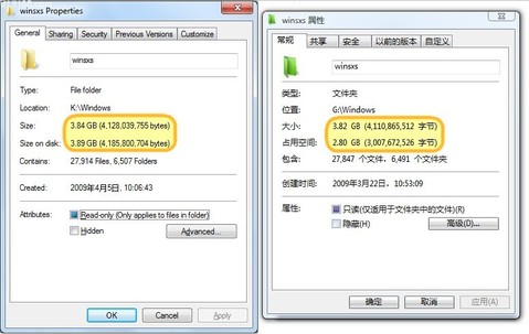 點(diǎn)擊瀏覽下一頁(yè)