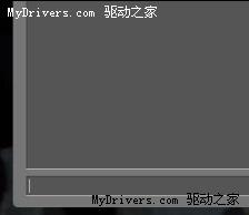 教程：如何使用浩方對(duì)戰(zhàn)平臺(tái)聯(lián)機(jī)