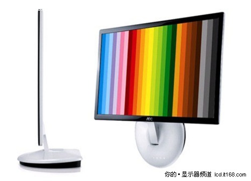 AOC顯示器引領(lǐng)“E”時代 LED開啟新生活